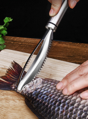 PolyLon 家用304不锈钢去鳞刨刮鱼鳞器打鳞神器厨房小工具杀鱼用