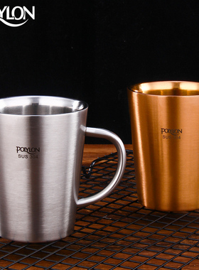 英国 PolyLon 304不锈钢喝水杯手柄杯子家用口杯办公室咖啡杯防摔