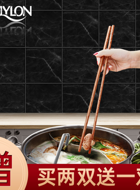 PolyLon 加长油炸筷子火锅筷子防汤炸油条木筷捞面筷子炒菜木长筷