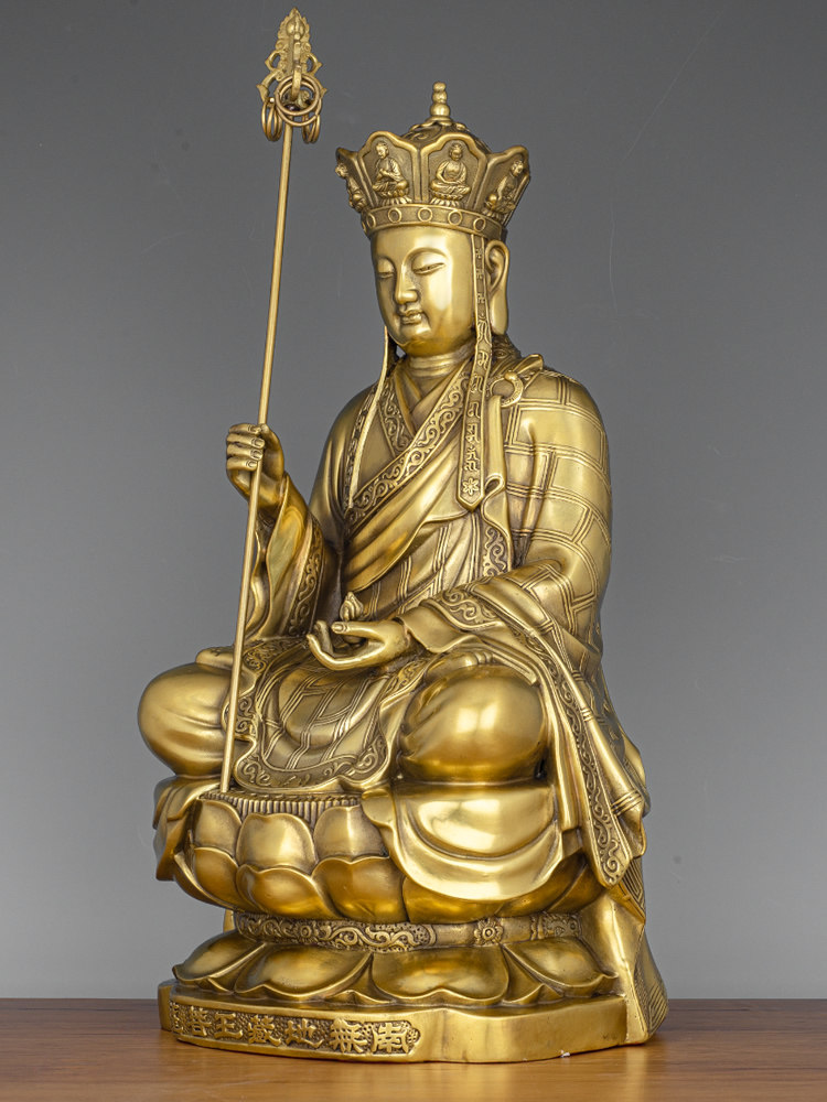 全铜九华山地藏王菩萨佛像地藏菩萨坐像铜像家居佛堂客厅供奉摆件