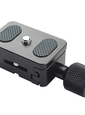 FONFON K30云台快装板夹座底座微单相机桌面三脚架快拆配件