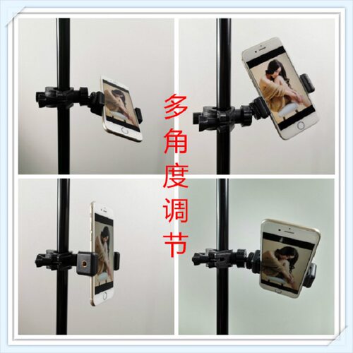 扩展机位夹直播手机FONFON