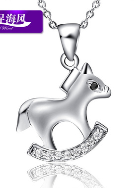 生日礼物S925银 小萌马水晶项链 女 韩版 时尚配饰个性 百搭