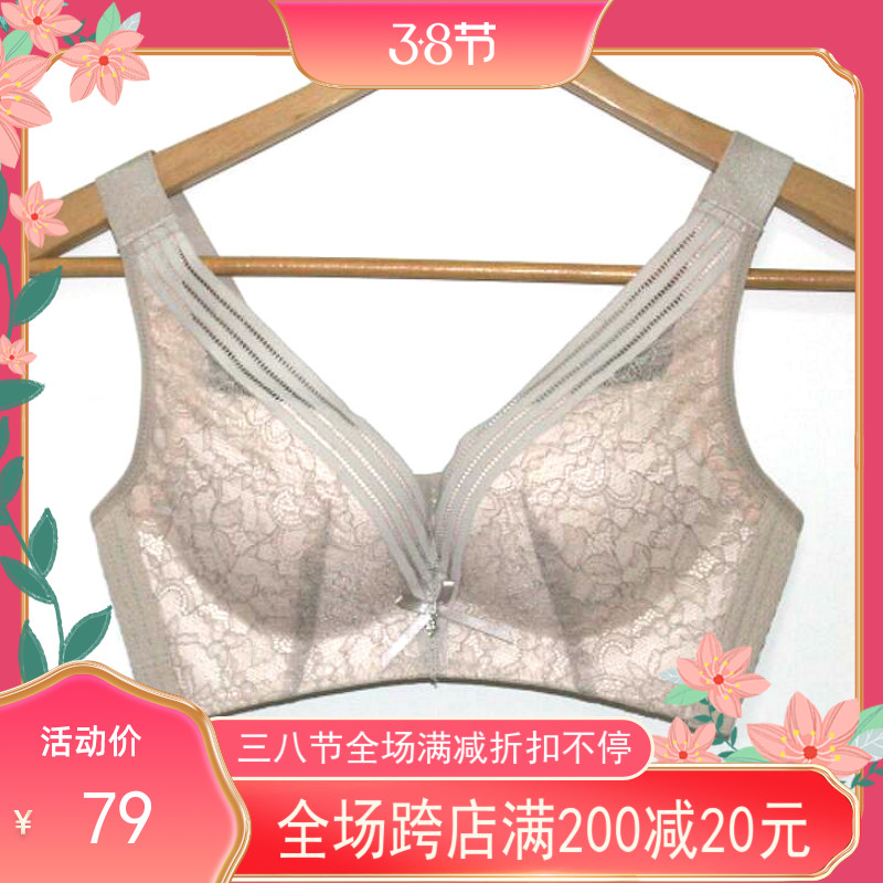 包含体会内衣旗下品牌有哪些的词条-第2张图片-潮百科