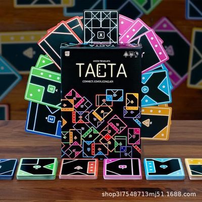 跨境热品TACTA塔克塔卡片游戏图案形状匹配家庭亲子互动桌游玩具