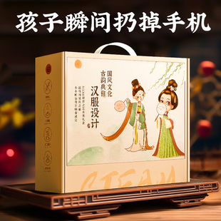 新年礼物女孩子生日10岁十12女童8小学生9实用的儿童玩具小学女生