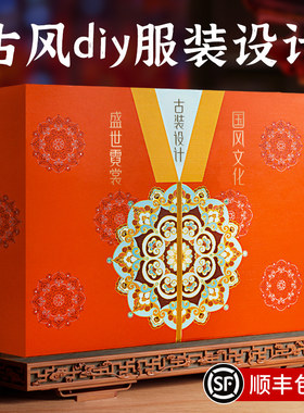 99%女孩喜欢的儿童节礼物diy玩具