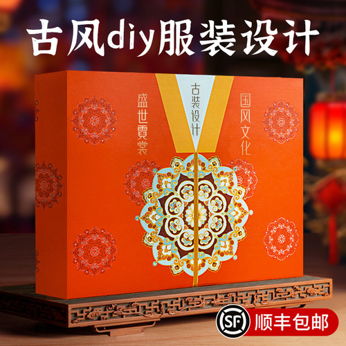 99%女孩喜欢的儿童节礼物diy玩具