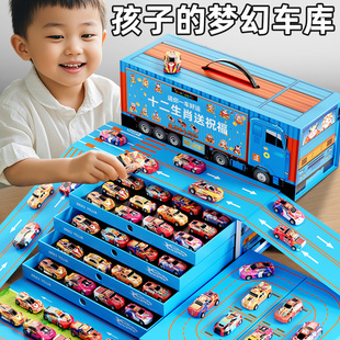 儿童玩具男孩生日礼物3到6岁男童4幼儿园毕业5小汽车2025新款网红