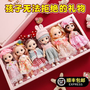 洋娃娃女孩玩具1一3岁公主布玩偶5换装 2023新款 套装 6儿童生日礼物