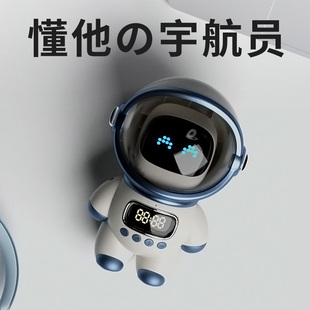 七夕7夕情人节生日礼物男生送男友朋友哥哥初中生高端大气实用的