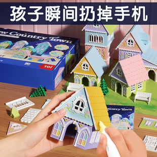 新年礼物儿童玩具女孩子生日6岁以上10十女童8到12小学生7实用的9