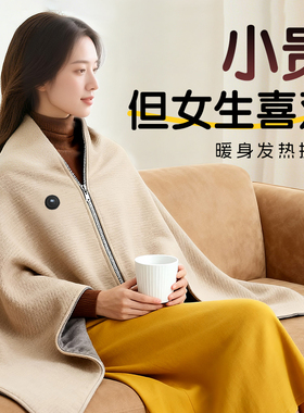 新年礼物生日女生送女朋友给老婆闺蜜女士情人节实用的高级感披肩