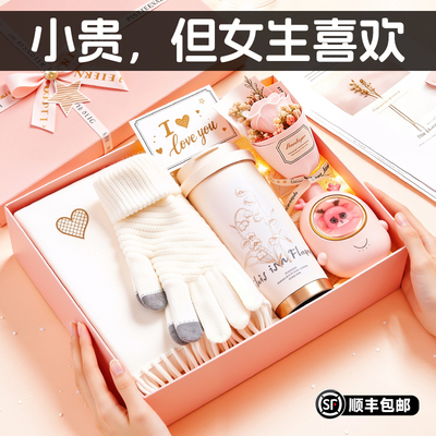 2025实用冬天礼物】围巾礼盒