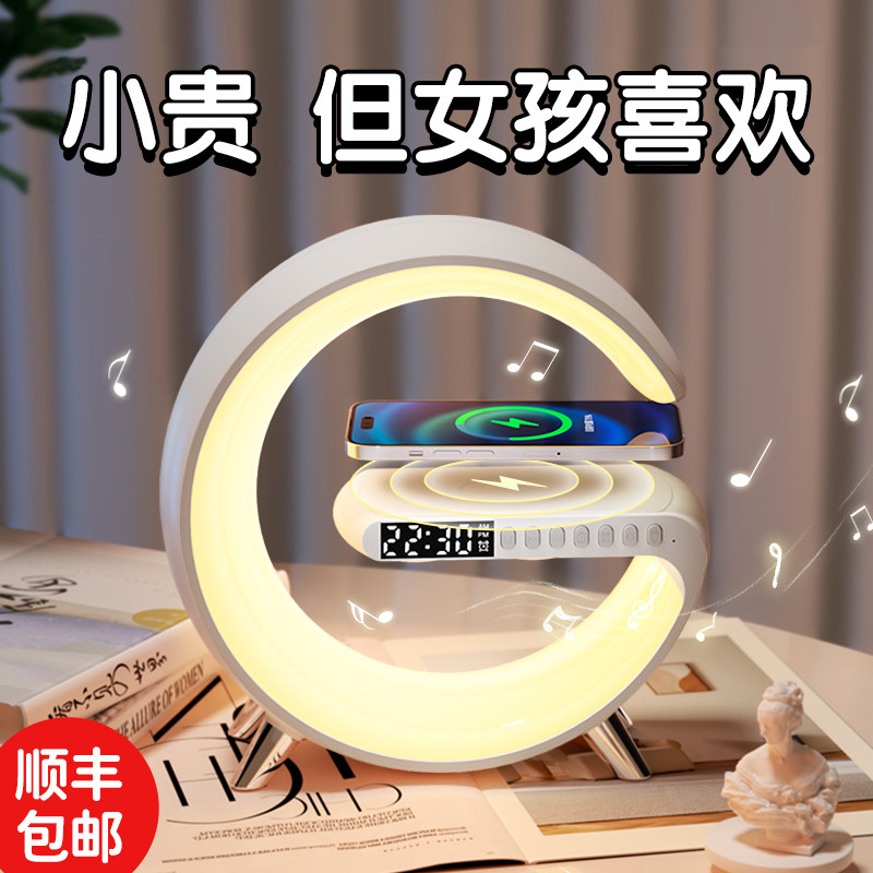 儿童生日礼物女孩12岁女童10十女生11初中的小众高级感蓝牙音响男