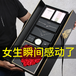 小生日礼物女送女友送给朋友女生送老婆高级感礼盒的2025实用新款