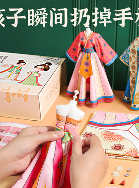 新年礼物女孩生日10十岁12女童8实用的6小学生7女生9儿童玩具以上