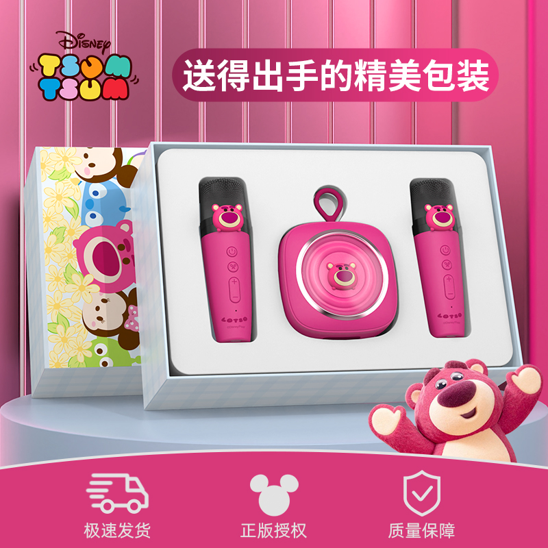 2025新款儿童麦克风】儿童音响