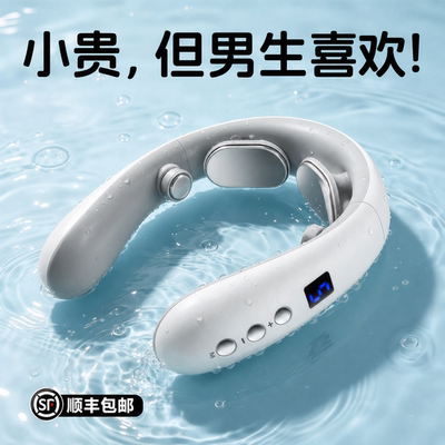 七夕礼物推荐！送老公实用的礼物