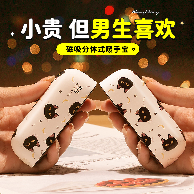 生日礼物送男友朋友惊喜实用的送给男生纪念日高级感学生党圣诞节