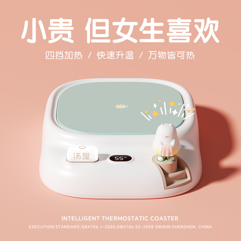 三八妇女节礼物女生生日送女友闺蜜实用的高级感女孩2025新款员工