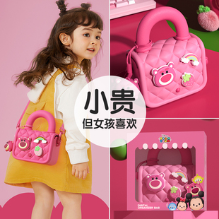 新年礼物女孩子儿童生日玩具4女童6岁小学生10三实用的5女宝3包包