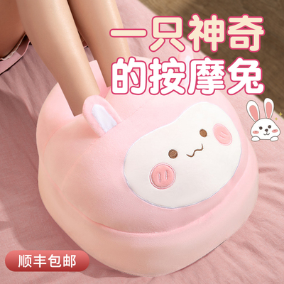 女生生日暖脚宝神器冬天加热