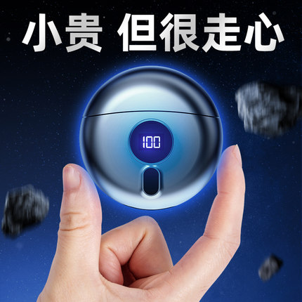 男生生日礼物送男友朋友男士老公惊喜实用的高级感轻奢18岁成人礼