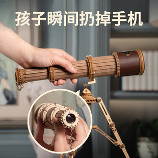 儿童礼物男生送男童男孩子儿童的礼物生日益智11玩具7岁8以上十10