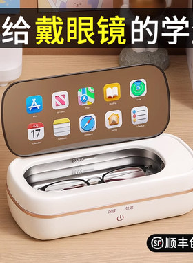 送孩子的礼物】高颜值有面子