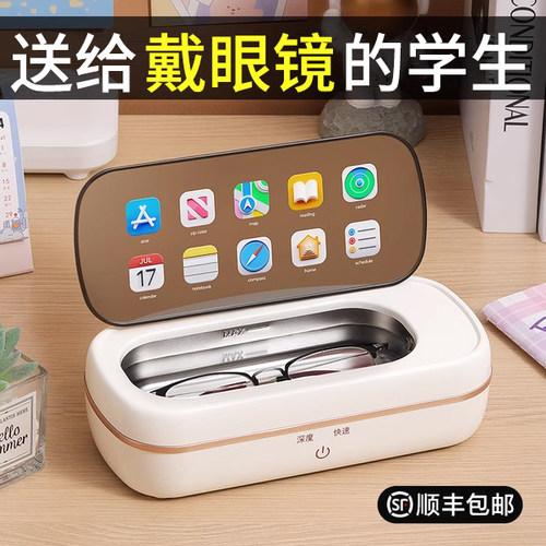 送孩子的礼物】高颜值有面子