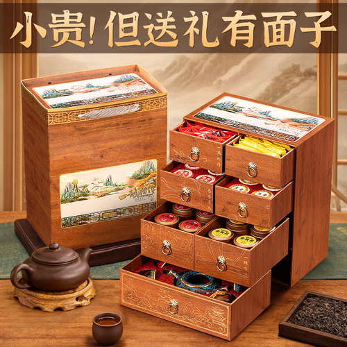 高档茶叶礼盒送礼一鹿相伴可定制