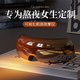 新年礼物2025新款生日女生闺蜜送女友朋友送老婆女士实用的高级感