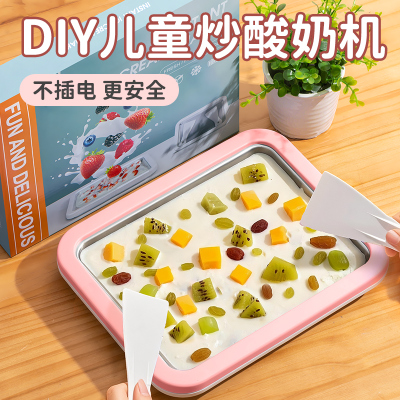2025爆款儿童炒冰机玩具礼物
