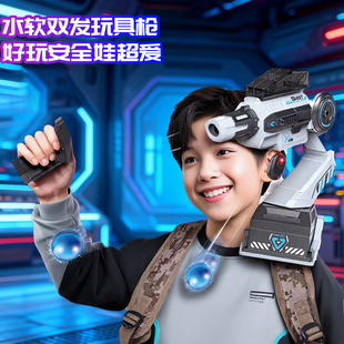 儿童玩具男生生日礼物8到12岁男孩9十10男童小学生2026火爆追踪炮