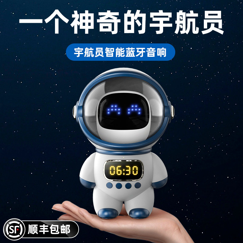 七夕情人节生日礼物惊喜实用男士老公浪漫送男友朋友仪式感高档小