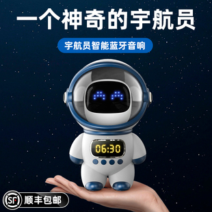 七夕情人节生日礼物惊喜实用男士老公浪漫送男友朋友仪式感高档小