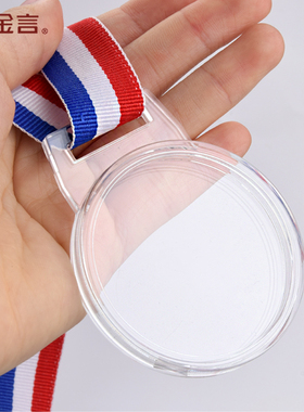 开模礼盒999银币纪念品