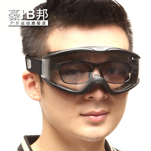 豪邦骑行镜沙漠徒步眼镜防风镜滑雪镜摩托车防护镜防雾可戴近视 - 封面