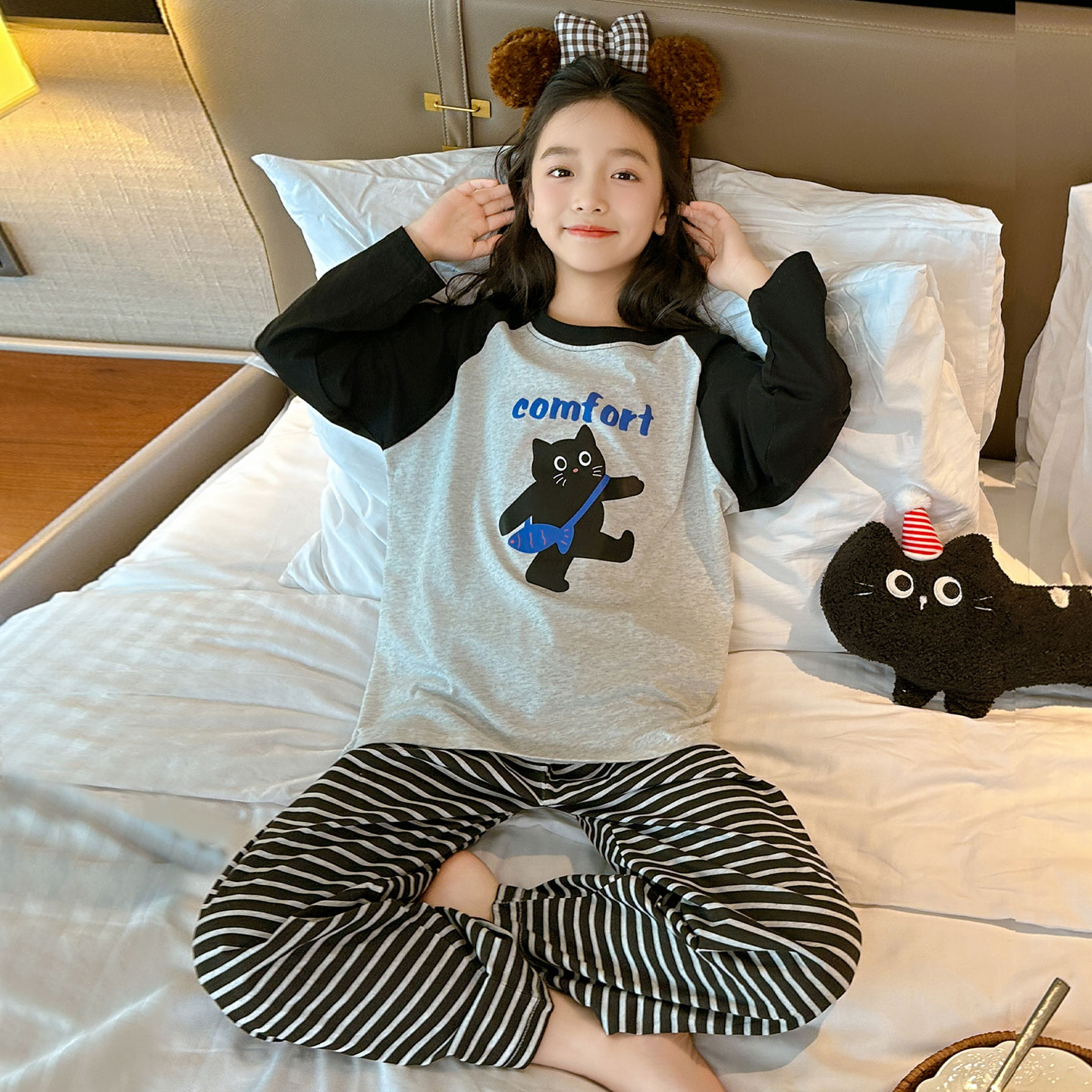 1米五小个子睡衣女秋季纯棉圆领长袖条纹家居服全棉两件套145cm