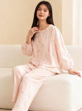 150cm矮小个子女睡衣春秋xs小码开衫长袖甜美家居服145矮个子套装