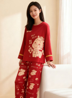 2026马年本命年红色睡衣女纯棉xs小码卡通家居服150cm小个子套装