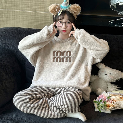 150小个子秋冬半边绒长袖睡衣