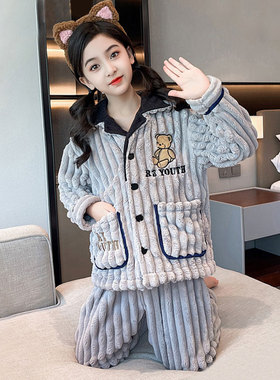 法兰绒睡衣女小个子145 150cm秋冬翻领简约小码家居服冬季两件套