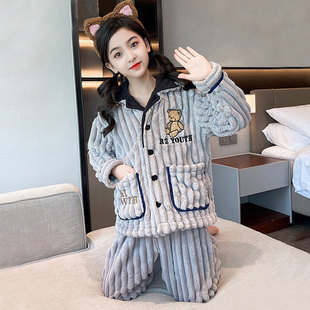 两件套 家居服冬季 法兰绒睡衣女小个子145 150cm秋冬翻领简约小码