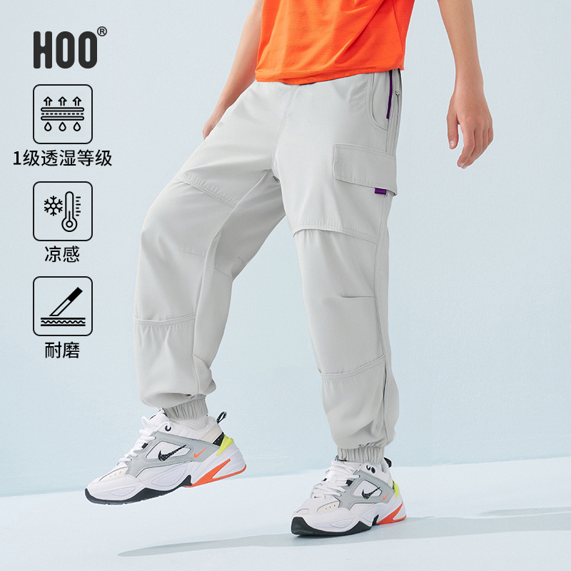 hoo男童长裤春夏季薄款青少年潮牌工装裤中大童户外束脚裤初中生
