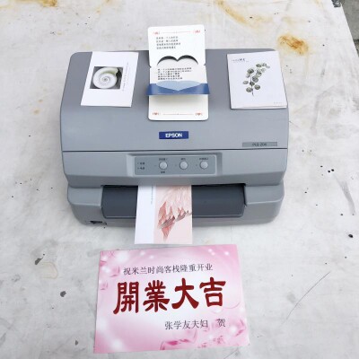鲜花店贺卡打印机证书毕业疫苗本请帖存折爱普生20k手机无线二手