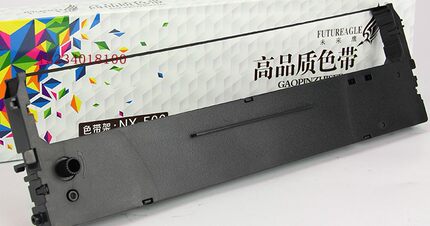 打印机色带 色带架全新 爱普生全新色带包邮针式专用