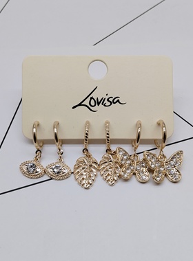 K262夸张质感时尚潮流气质名媛街拍几何满钻套装创意金属耳环~女