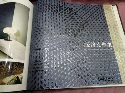 比利时ARTE进口墙纸壁纸54080 54081 54082 54083 54084